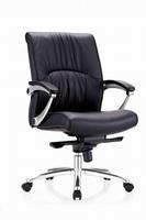 Chinese meeting chair Sales 