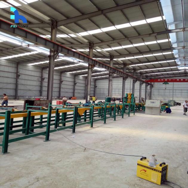 FHS32 Rebar Cutting Machine