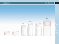 White HDPE Bottles