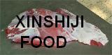 halal beef knuckle