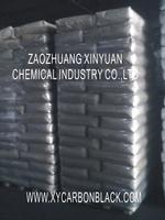 Carbon Black N330 used for tyres and master batch