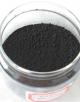 Pigment Carbon black XY-8#,XY-5311 used in water-soluble ink