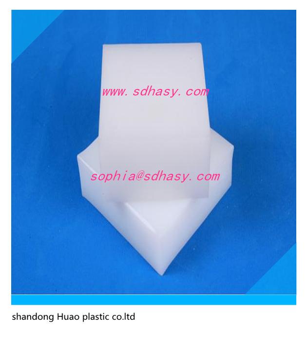 uhmwpe sheet