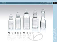 Essence Oil Bottle