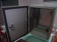 sell metal distribution box