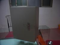 sell metal distribution board