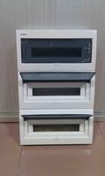 offer Lihon 72 way distribution boxes