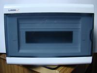 supply  fiber optic distribution power box