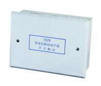 sell Lihong electric power boxes