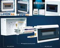 offer residential distribution box