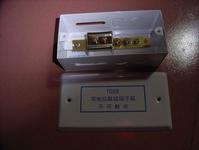 sell terminal connection box