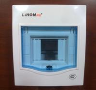 Long-term supply electrical distribution box