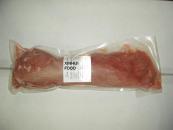 halal lamb tenderloin