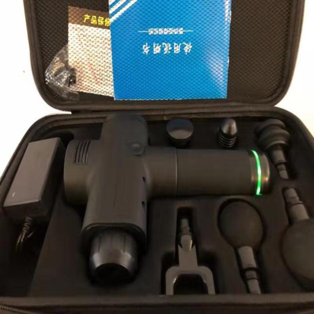 Body Massage Vibrator Massager Fascia Massage