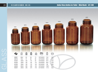 Amber glass bottles for tablet