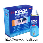 Yuda Pilatory ( trade edition )