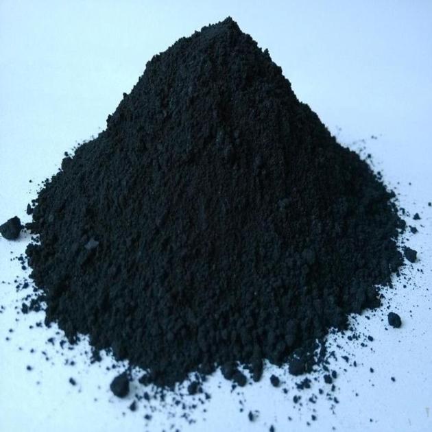Amorphous graphite 
