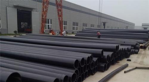 HDPE pipe