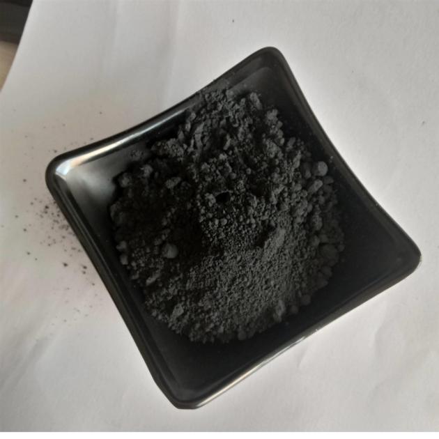 Superfine graphite