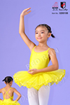 tutu
