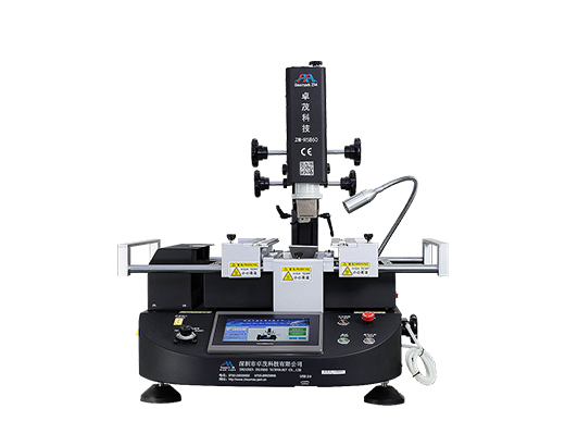 BGA Rework Station