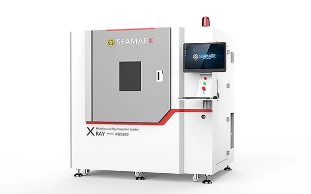 Battery X-ray Inspection Machine
