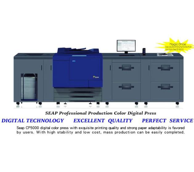 PVC Card Printer, sticker printing machine