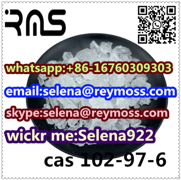 CAS 102 97 6 N Benzylisopropylamine