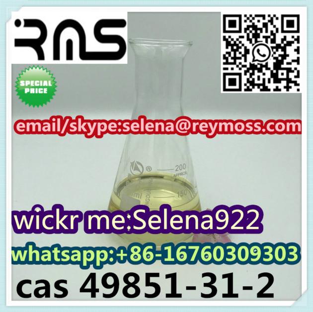 CAS 49851 31 2 2 Bromovalerophenone