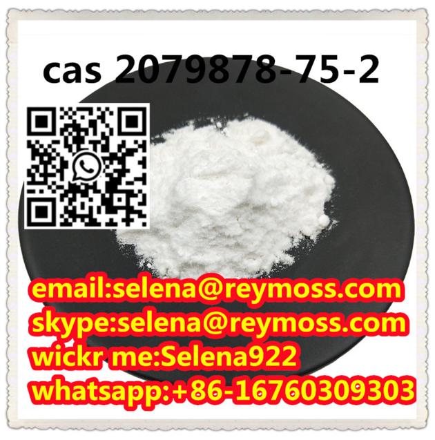 CAS 2079878-75-2 Ketoclomazone