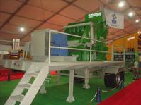SECONDARY IMPACT CRUSHER