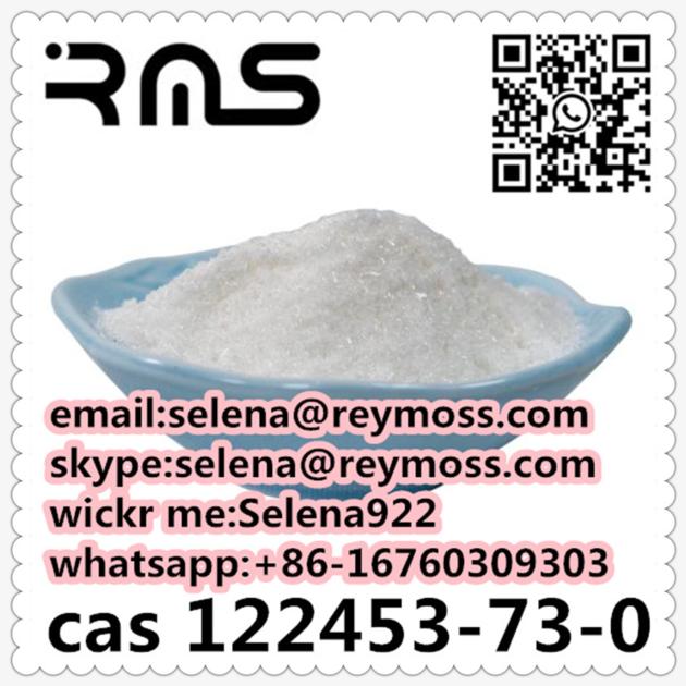 CAS 122453 73 0 Chlorfenapyr