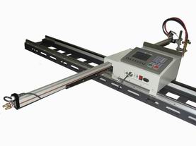 portable CNC plasma cutting machine