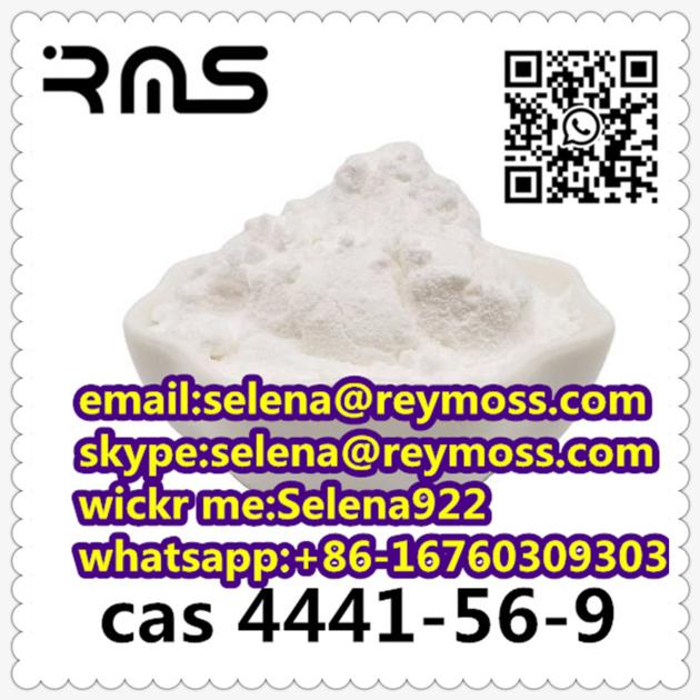 CAS 4441 56 9 CYCLOHEXYLBORONIC ACID