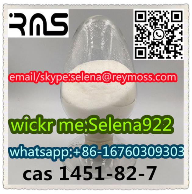 CAS 1451-82-7 2-Bromo-4’-Methylpropiophenone