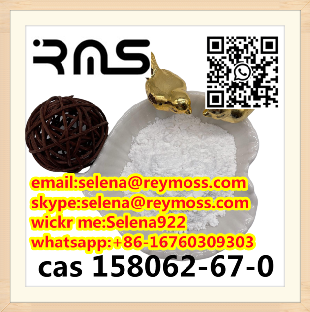 CAS 158062-67-0 flonicamid