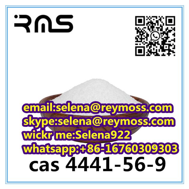 CAS 4441-56-9 CYCLOHEXYLBORONIC ACID