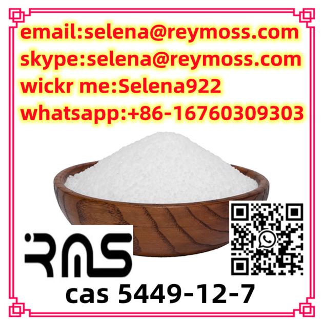 CAS 5779-12-7 BMK