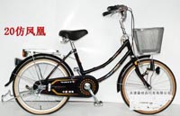 Senxiang bike,bicycle,cycle,city bike,city bicycle,city cycle SXC 001 20