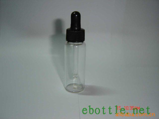 Oil Glass Bottle