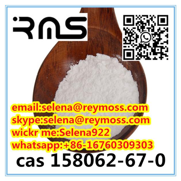 CAS 158062 67 0 Flonicamid