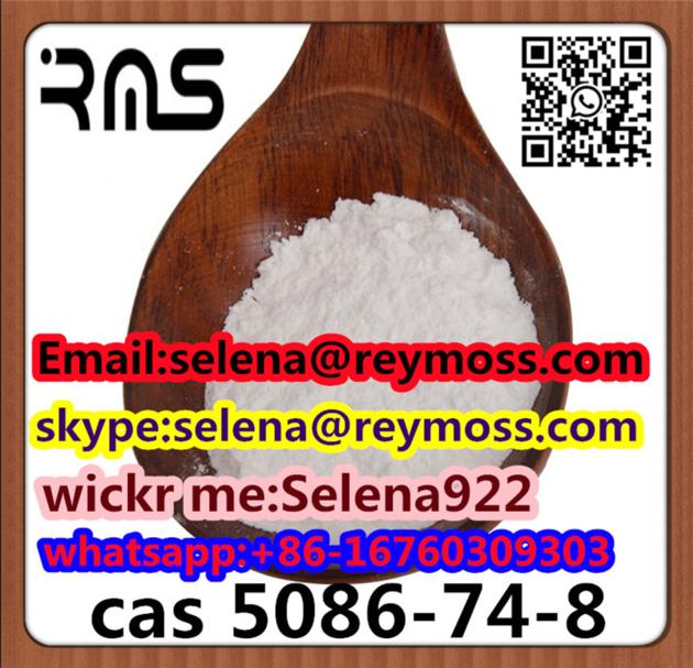 CAS 5086 74 8 Tetramisole Hydrochloride