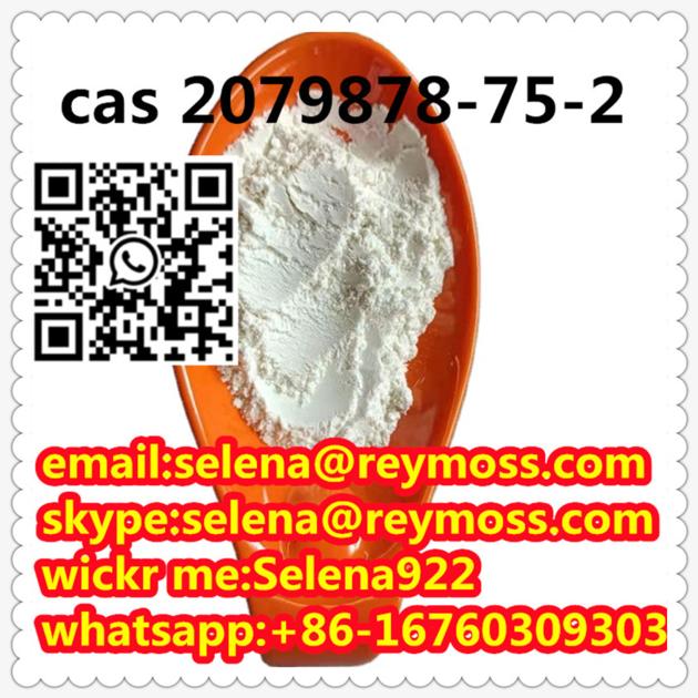 CAS 2079878 75 2 Ketoclomazone