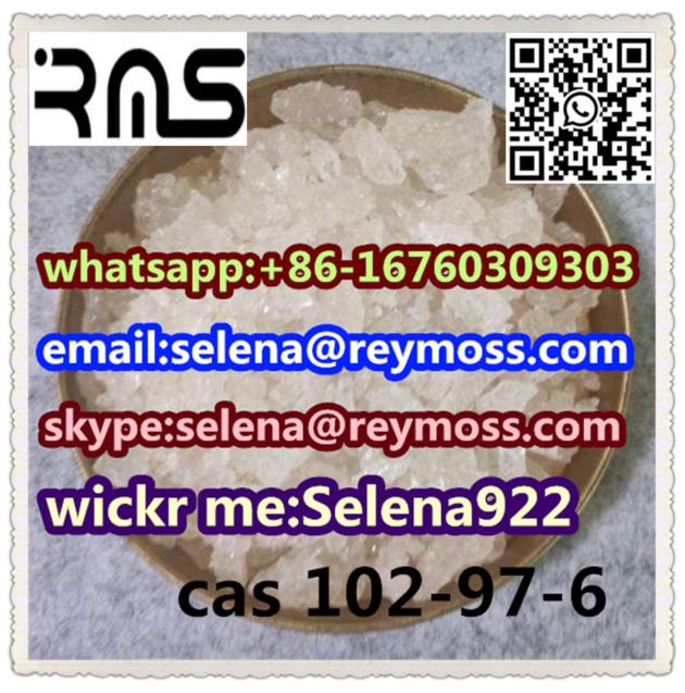 CAS 102 97 6 N Benzylisopropylamine