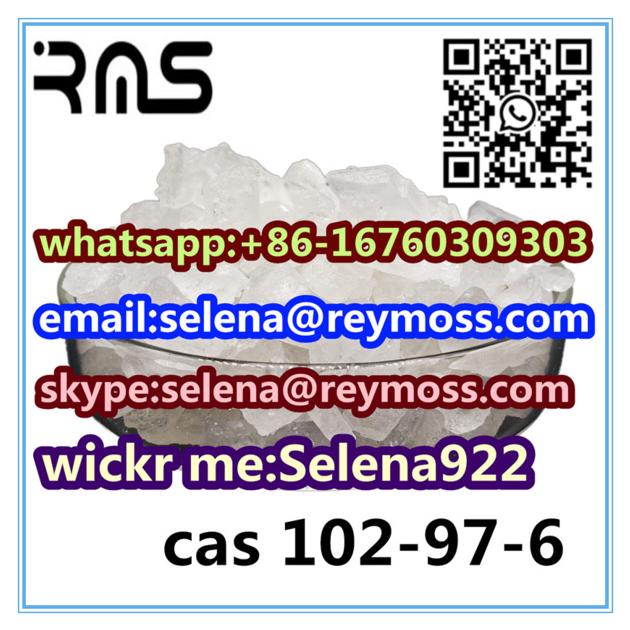 CAS 102 97 6 N Benzylisopropylamine