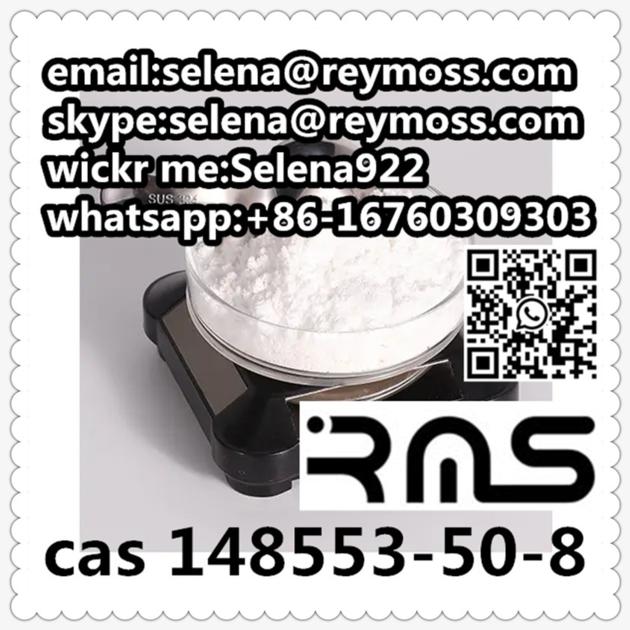 CAS 148553 50 8 Pregabalin