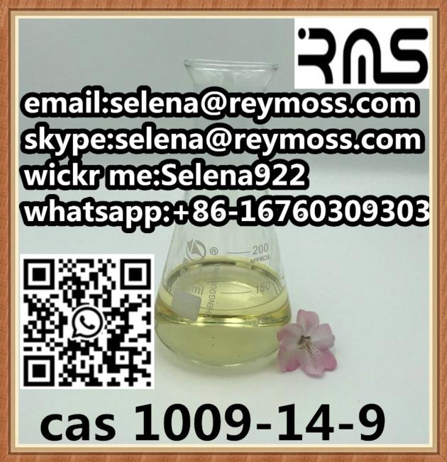 High Purity valerophenone CAS 1009-14-9 