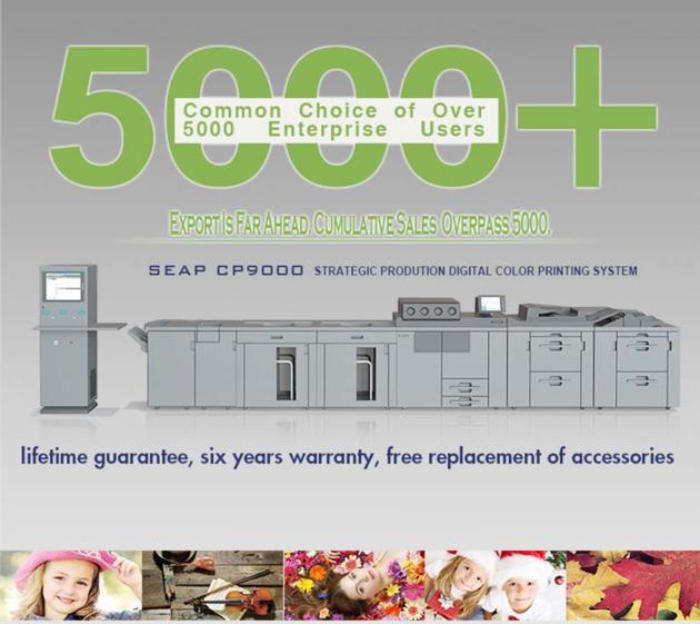 Digital Printer SEAP CP9000, digital color printing system, Digital Printer