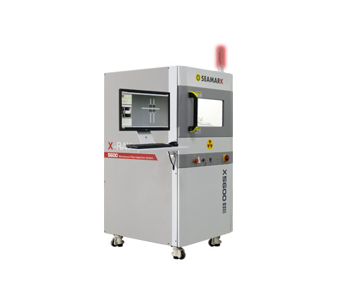 X5600 Offline X-ray Inspection Machine