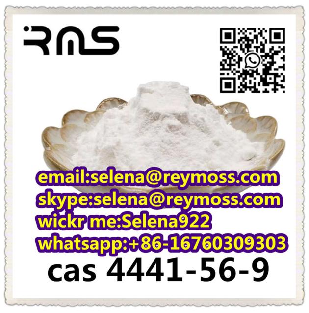 CAS 4441 56 9 CYCLOHEXYLBORONIC ACID